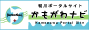89ピクセル×30ピクセル
