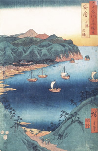 歌川広重 六十余州名所図会 安房小湊内浦 船橋市西図書館所蔵
