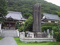 日澄寺