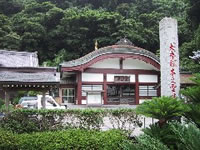 妙蓮寺